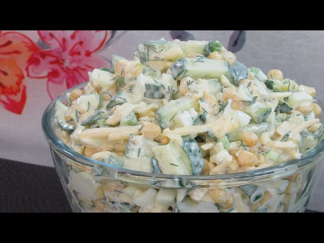 Все ищут ЭТОТ салат! Дамский каприз хоть и без мяса, но такой вкусный! Салат без майонеза от Вкусный уголок