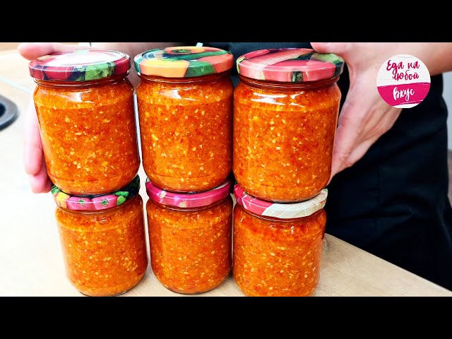 Только в сентябре она получается самая вкусная! бЕЗ Уксуса, без стерилизации. Стоит в квартире от Еда на любой Вкус