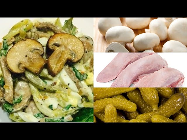 САЛАТ Со свиным Языком и Грибами - Язык Проглотишь! Уж Очень Он Вкусный и Сытный от Наталья Василенко