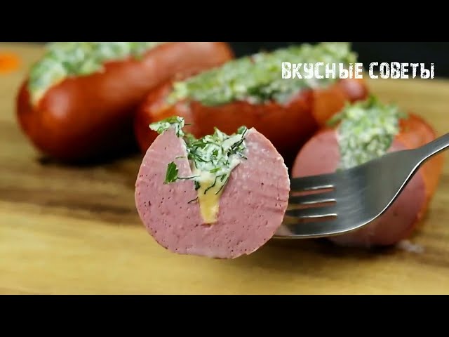 Вот какую вкуснятину сметут первой со стола! По рецепту от еврейской бабушки! Просто и вкусно от Вкусные советы
