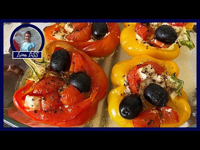КРАСИВАЯ ЗАКУСКА В ГРЕЧЕСКОМ СТИЛЕ Ни Грамма Мяса ФАРШИРОВАННЫЕ ПЕРЦЫ рецепт в духовке от Ирина Лисс Кулинария