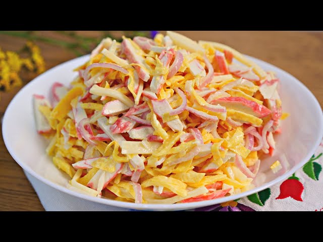 Этот салат невероятный! Готовлю Чаще всего! Вкусный салат из 4 простых ингредиентов от Вкусно Просто и Доступно