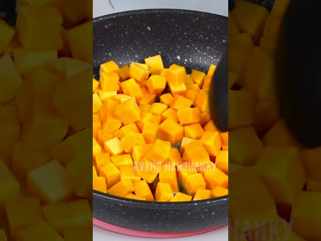 Конфеты осенью не покупаю: показываю, как я готовлю вкусный десерт из обычной тыквы за 15 минут от Минутка LITE