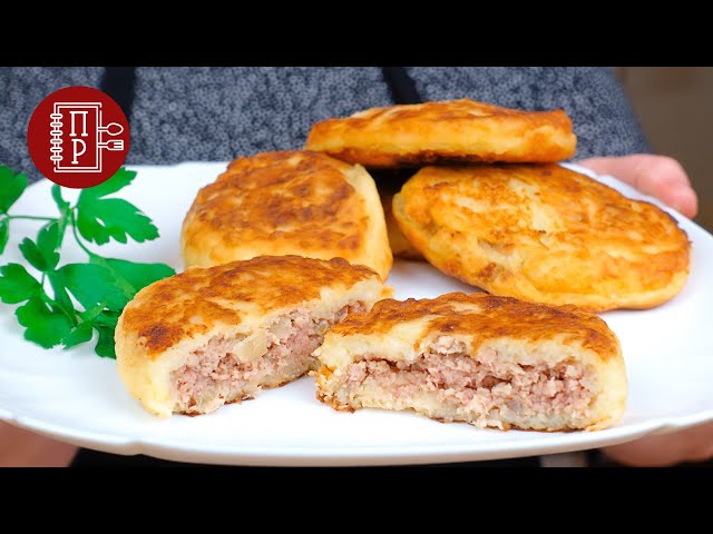 ЛЮБИМОЕ БЛЮДО Для Всей Семьи! Картофельные Зразы с Мясом от Проверенные Рецепты