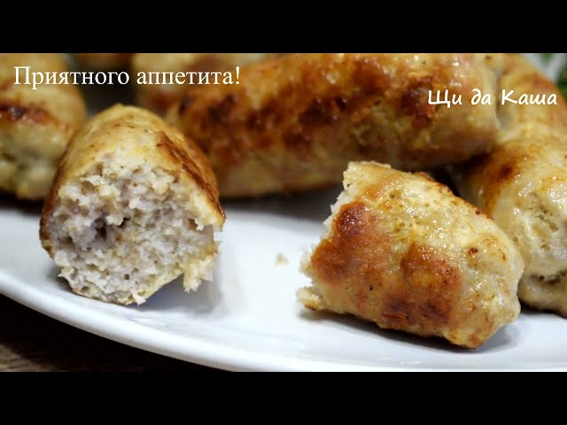 Вместо КОТЛЕТ. Так мало кто готовит, а зря! Шикарная ЗАКУСКА на праздничный стол от Щи да Каша