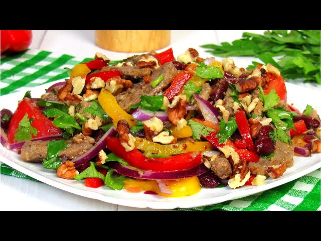 Этот САЛАТ могу есть каждый день. Очень ВКУСНЫЙ!  Рецепт Как приготовить Салат Тбилиси с говядиной от Вкусные идеи от Натали