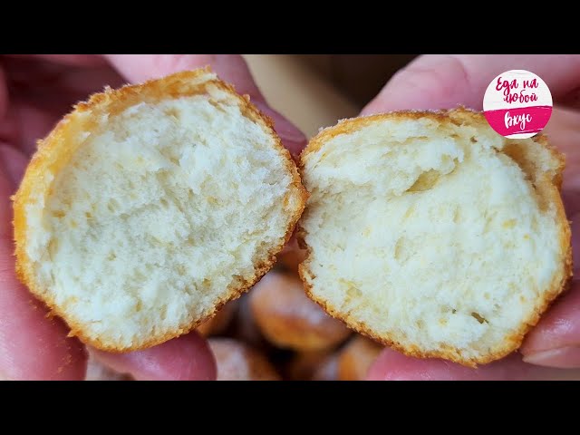 Пышные пончики на сгущёнке от Еда на любой Вкус