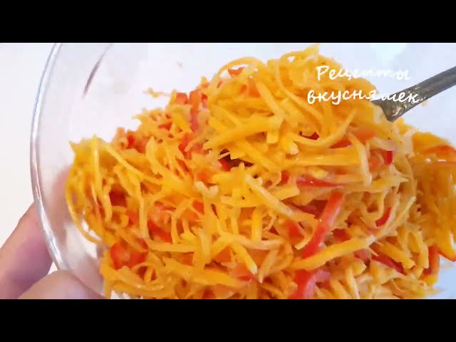 Салат из тыквы от Территория Вкусняшек