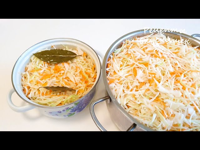 Хрустящая маринованная капуста от Территория Вкусняшек