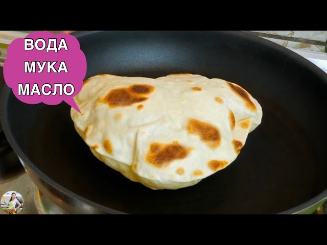 Лепёшки на сковородке от Ольга Матвей