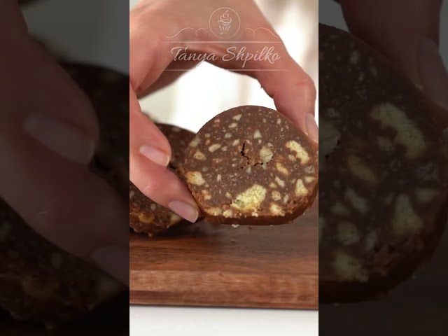 Шоколадная колбаска от Таня Шпилько