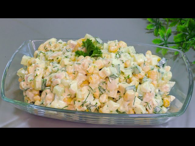 Праздничный салат из куриной грудки от Простой рецепт