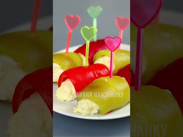 Быстрая закуска из болгарского перца от Минутка LITE