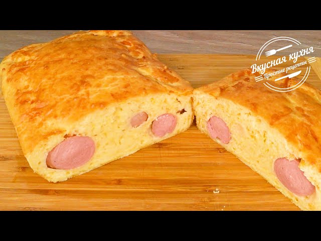 Пирог из простых продуктов от Вкусная кухня. Простые рецепты