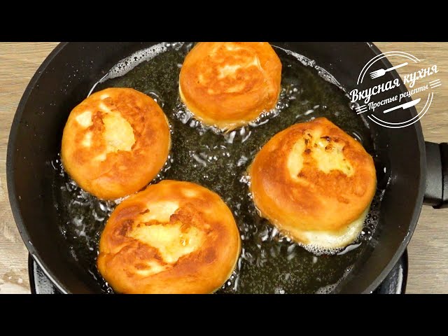 Жареные пирожки с картошкой от Вкусная кухня. Простые рецепты