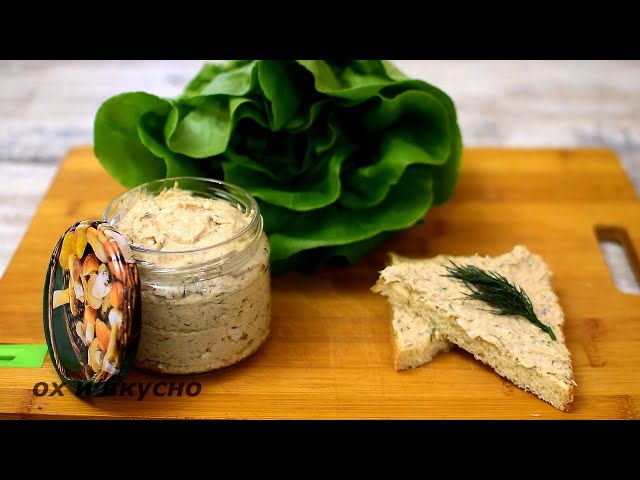 Намазка на хлеб из шпрот от Ох и Вкусно