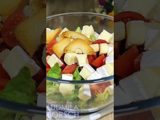 Лёгкий салат на Новый год от Рецепты от Людмилы Борщ