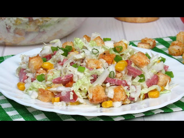 Праздничный салат с пекинской капусты и сухариками от Вкусные идеи от Натали