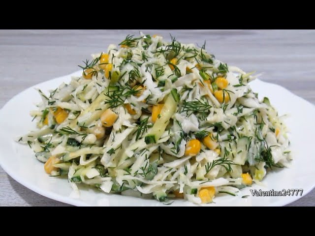 Вкусный салат из капусты от Валентина Готовим Вкусно
