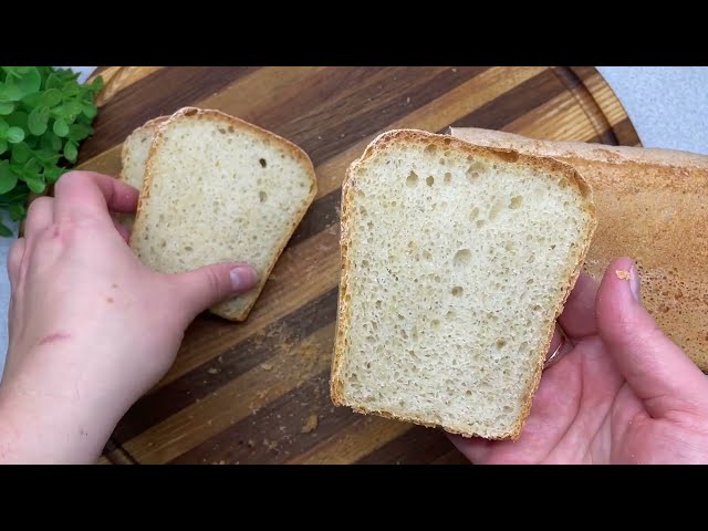 Вкусный хлеб на опаре от Плюшка и Ватрушка