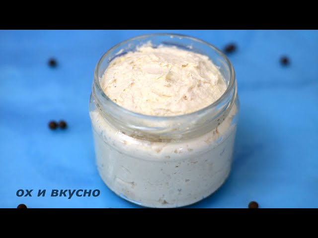 Паштет из куриной грудки от Ох и Вкусно