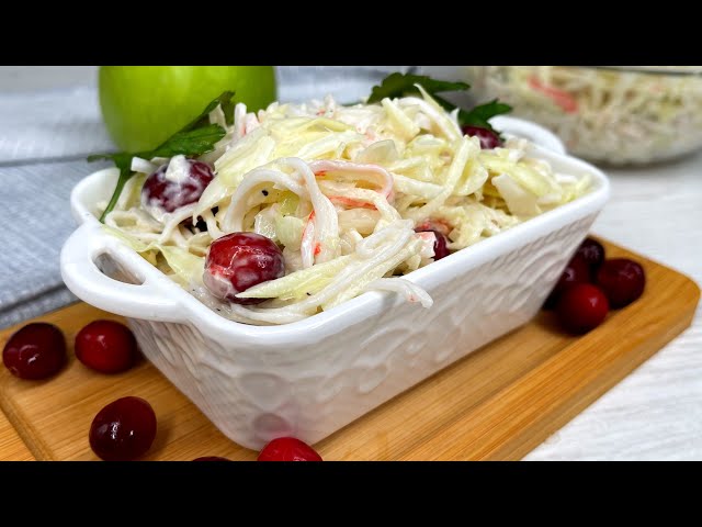 Салат с крабовыми палочками, яблоком и капустой от Цветкова Наталья