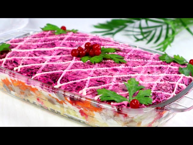 Самый вкусный салат Селёдка под шубой от Вика-Простые Рецепты