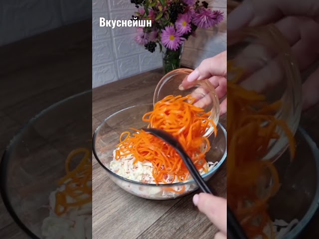 Вкусный салат на скорую руку от Вкуснейшн с Lana ilanavi (Лана Иланави)