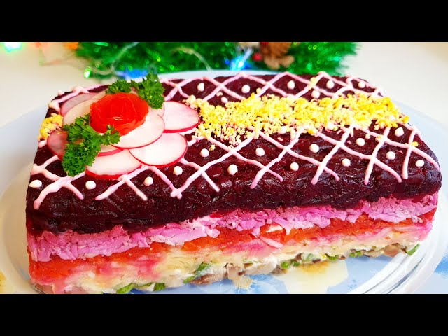 Салат Селёдка под шубой от Территория Вкусняшек