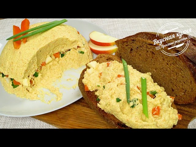Намазка из селёдки на хлеб от Вкусная кухня. Простые рецепты