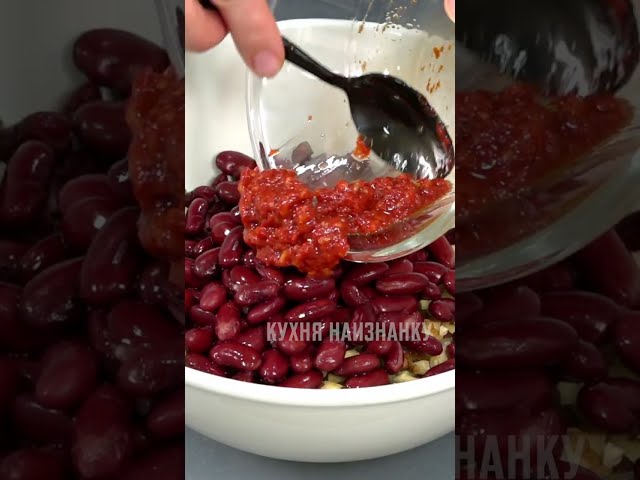 Лyчший салат к любому мясу на праздничный стол от Вкусная минутка Лайт
