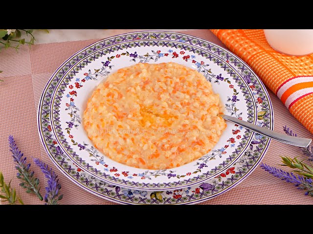 Молочная рисовая каша с тыквой на завтрак от Коллекция Рецептов