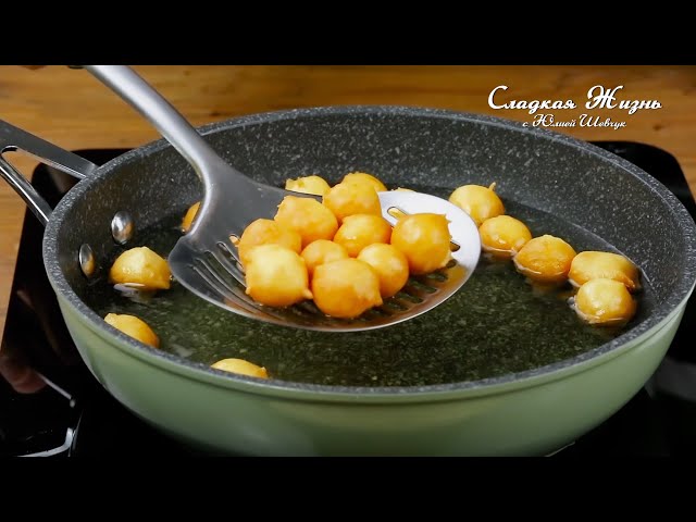 Лучшие десерты на сковородке от Сладкая жизнь с Юлией Шевчук