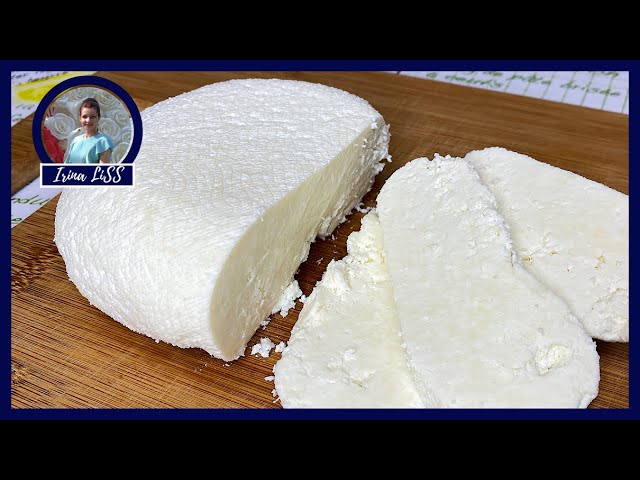 Домашняя брынза от Ирина Лисс Кулинария