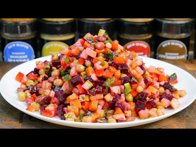 Винегрет на праздничный стол от Галина Кухня