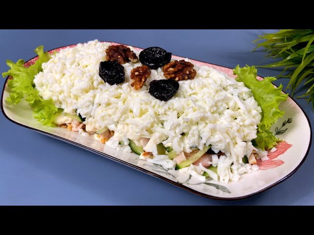 Праздничный салат с копченой курицей и грецкими орехами от Мелодия вкуса