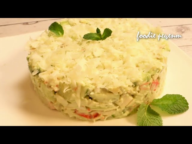 Крабовый салат на праздничный стол от Вкусная Тарелка