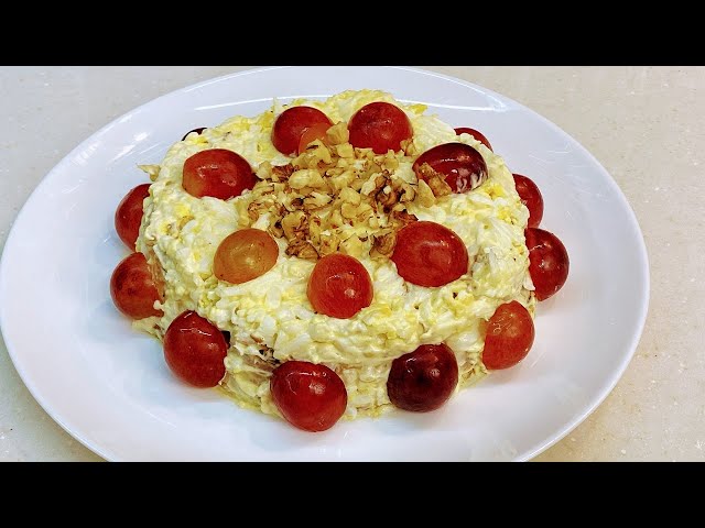 Праздничный салат с мясом, орехами и виноградом от Галина Кухня