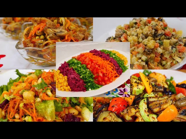 Вкусные постные салаты на праздничный стол от Вкусно Просто и Доступно