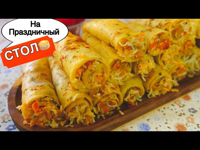 Закусочные блинчики с яйцом и луком от Ольга Матвей