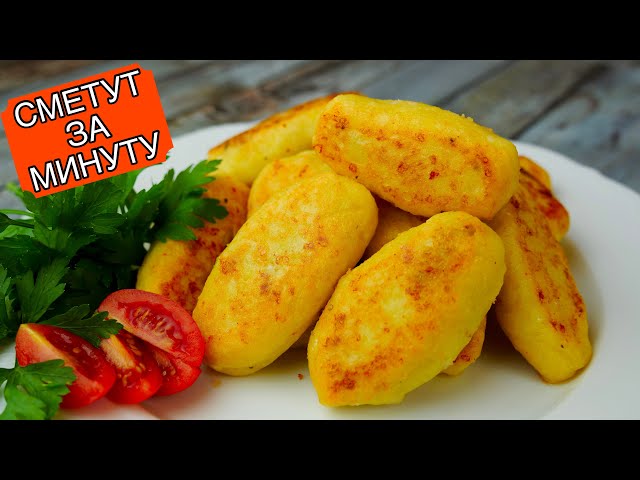 Котлеты с картошки и курицы от Ольга Матвей
