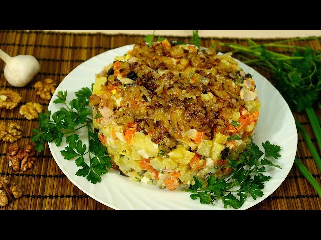 Новогодний салат с курицей и черносливом от Простые рецепты
