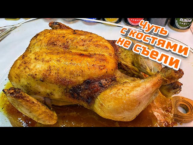 Курица в духовке на праздничный стол от Галина Кухня