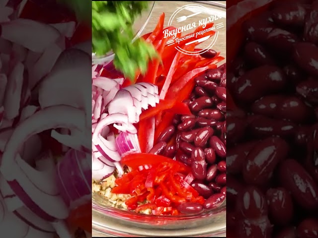 Праздничный салат Тбилиси от Вкусная кухня. Простые рецепты