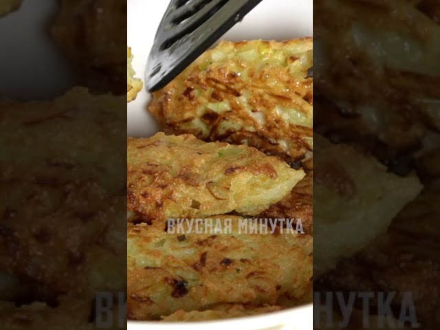 Луковые котлеты от Вкусная минутка Лайт