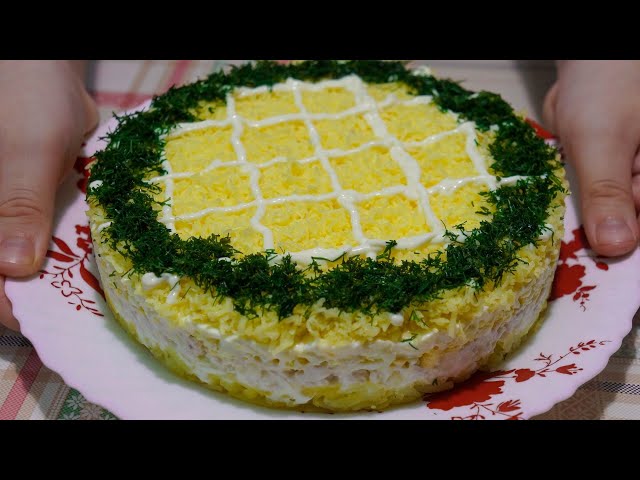 Обалденно вкусный салат на праздничный стол от Изи Повар