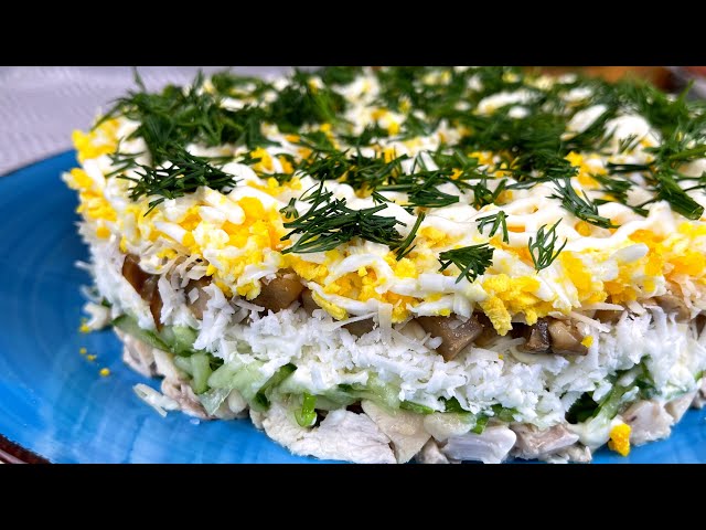 Новогодний салат с курицей, грибами и плавленым сырком от Цветкова Наталья
