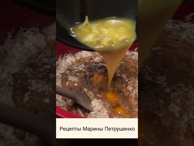 Банановый торт в мультиварке от Рецепты Марины Петрушенко