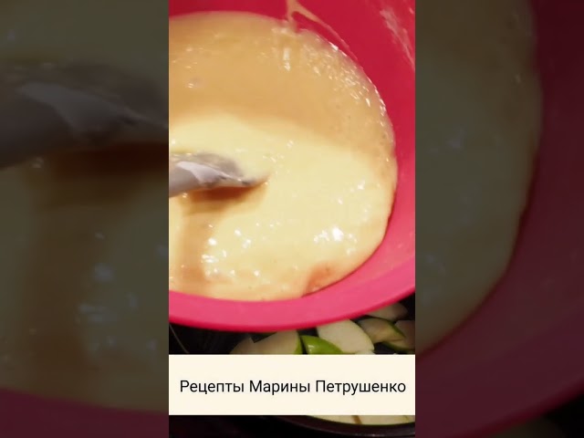 Торт с яблоками в мультиварке от Рецепты Марины Петрушенко