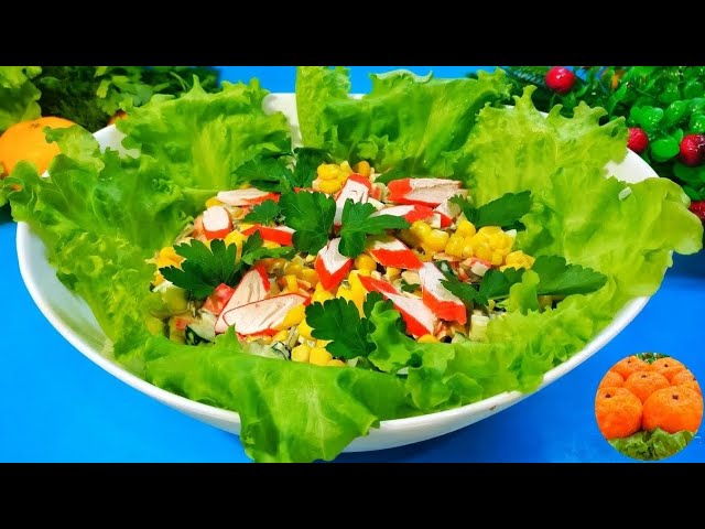 Крабовый салат на праздничный стол от Вкусно - Пальчики оближешь